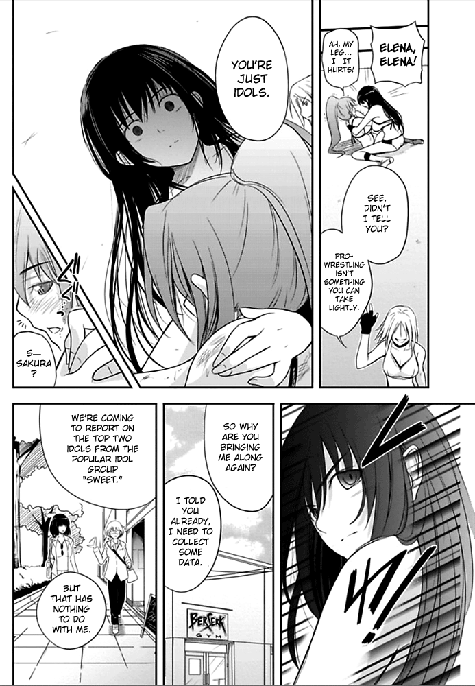 Sekai de Ichiban Tsuyoku Naritai! Premonitions of a Storm 第24页