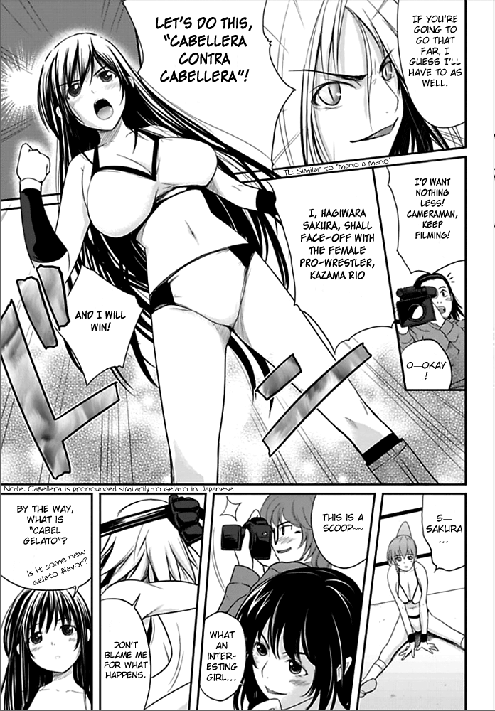 Sekai de Ichiban Tsuyoku Naritai! Premonitions of a Storm 第27页