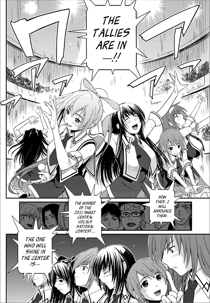 Sekai de Ichiban Tsuyoku Naritai! Premonitions of a Storm 第10页