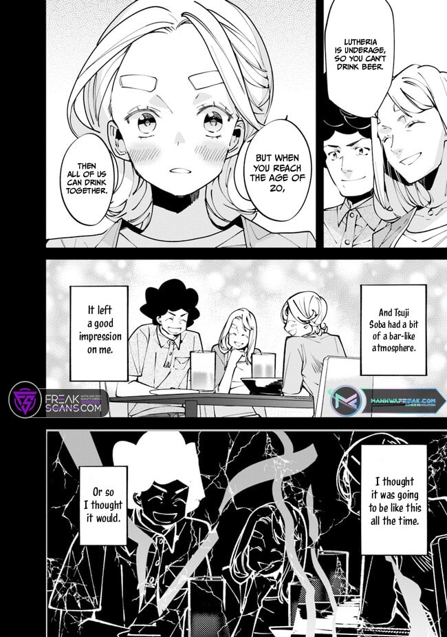 Nadai Tsuji Soba Isekaiten Vol. 1 Ch. 4 第18页