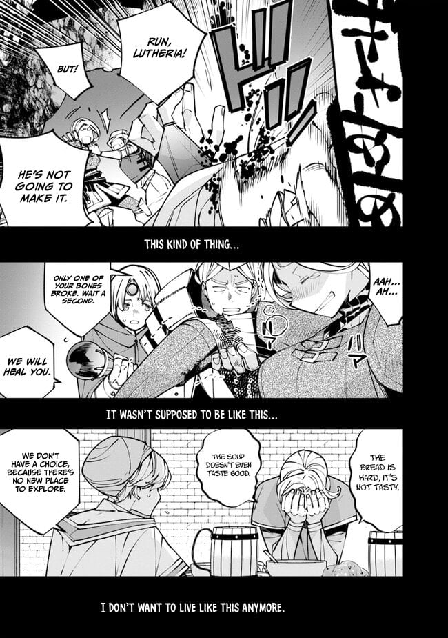 Nadai Tsuji Soba Isekaiten Vol. 1 Ch. 4 第25页
