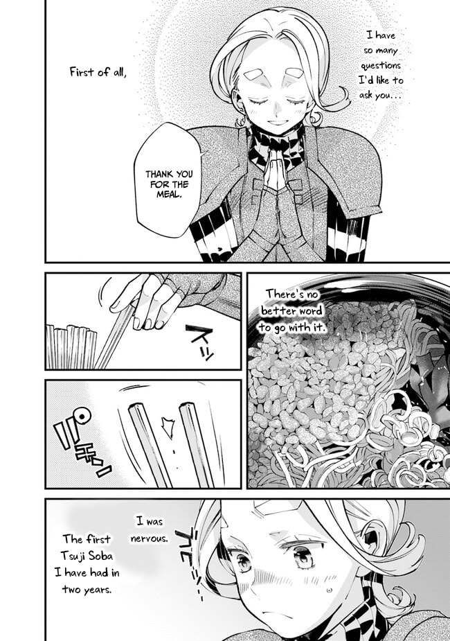 Nadai Tsuji Soba Isekaiten Vol. 1 Ch. 4 第28页