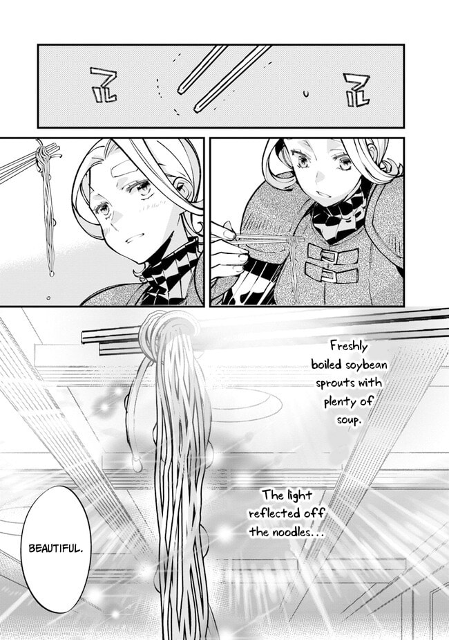 Nadai Tsuji Soba Isekaiten Vol. 1 Ch. 4 第29页