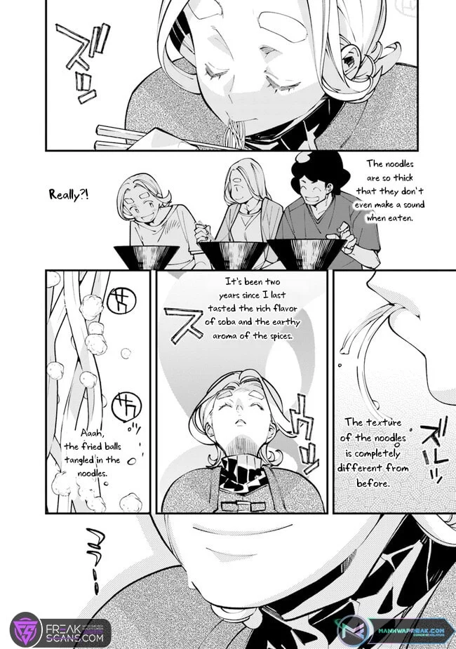 Nadai Tsuji Soba Isekaiten Vol. 1 Ch. 4 第30页