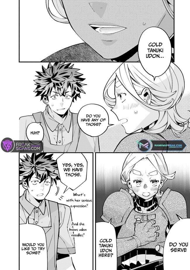 Nadai Tsuji Soba Isekaiten Vol. 1 Ch. 4 第6页