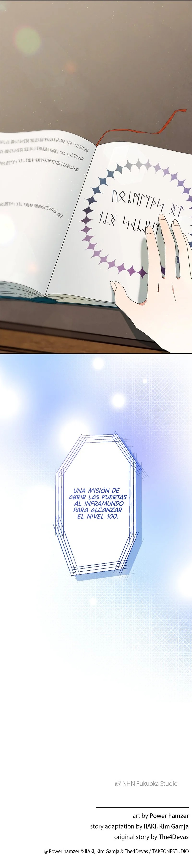 Elis, the Emperor's Wife Ch. 6 第20页