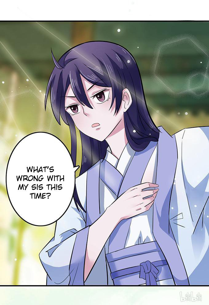 How to Raise a Cross Dressing Master Ch. 1 第11页