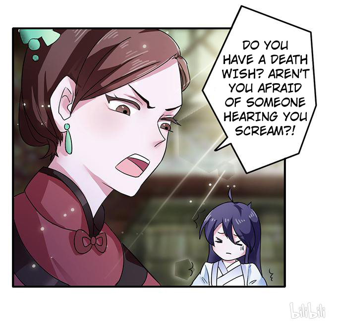 How to Raise a Cross Dressing Master Ch. 1 第14页