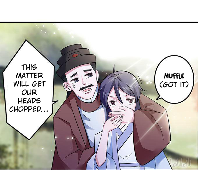 How to Raise a Cross Dressing Master Ch. 1 第15页