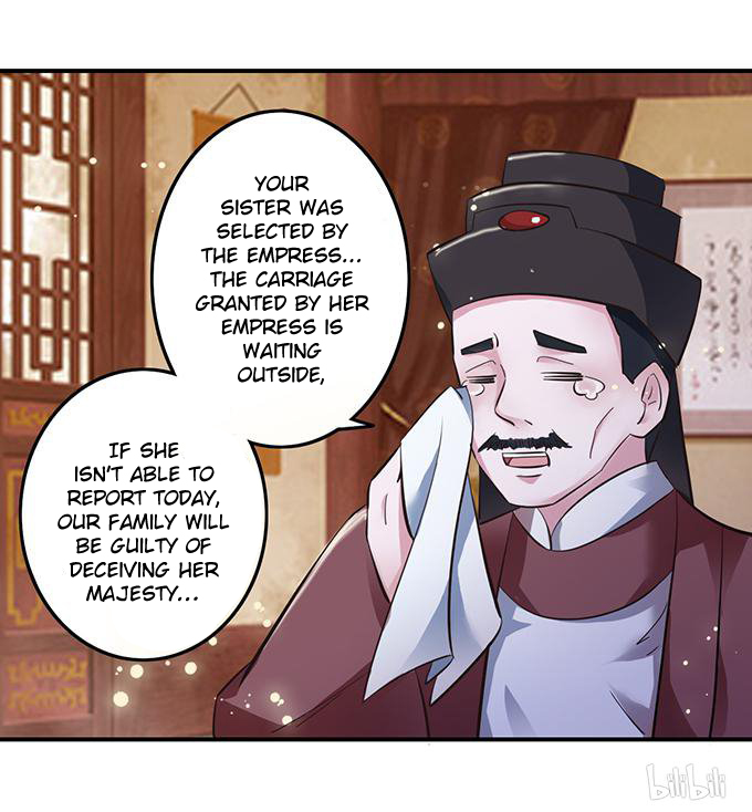 How to Raise a Cross Dressing Master Ch. 1 第25页