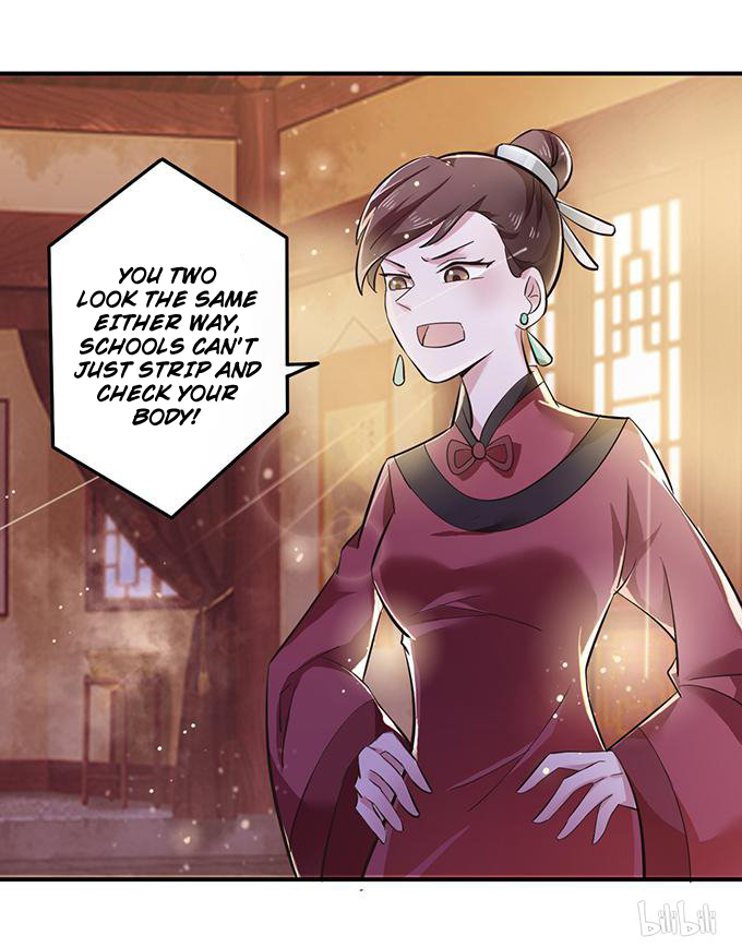 How to Raise a Cross Dressing Master Ch. 1 第27页