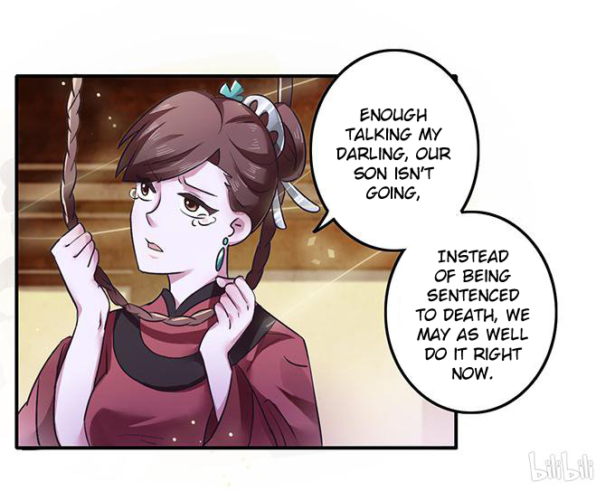 How to Raise a Cross Dressing Master Ch. 1 第31页
