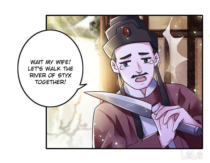 How to Raise a Cross Dressing Master Ch. 1 第32页