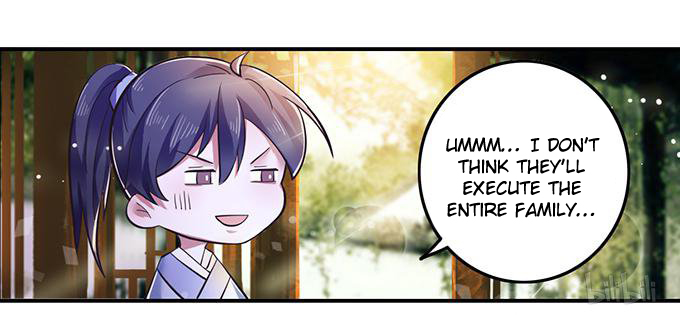 How to Raise a Cross Dressing Master Ch. 1 第33页
