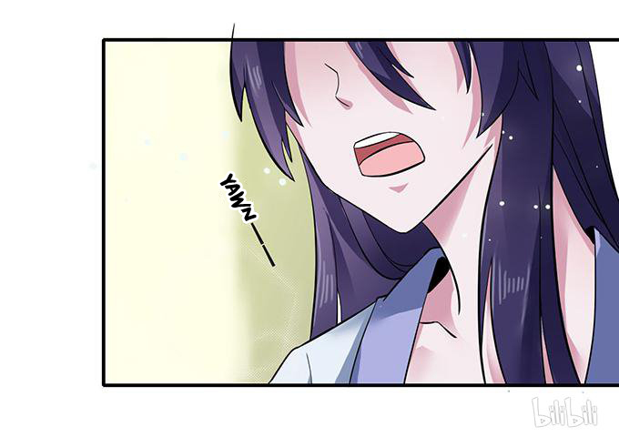 How to Raise a Cross Dressing Master 第8页