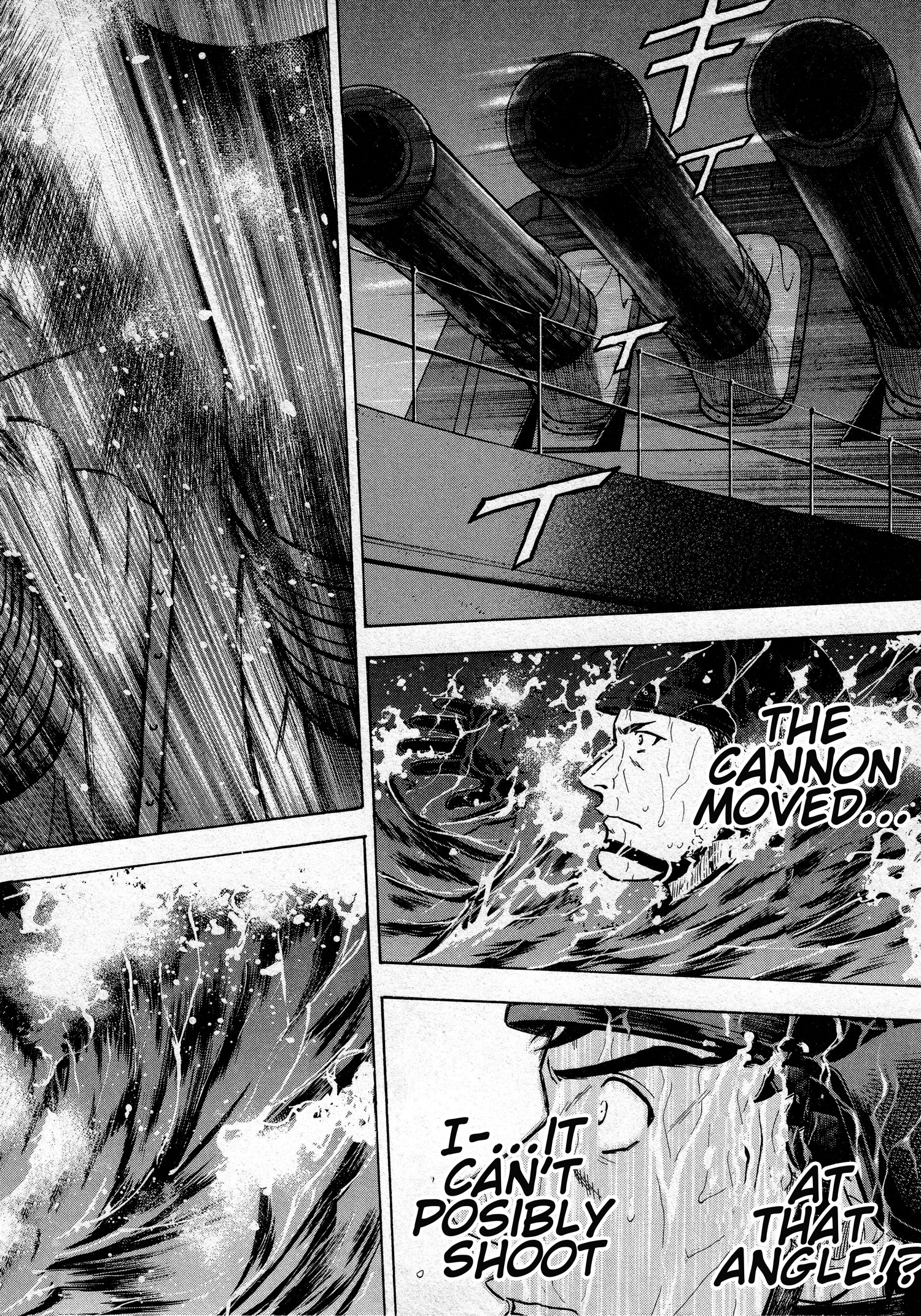 The Crimson Warship What Lies Beneath 第20页