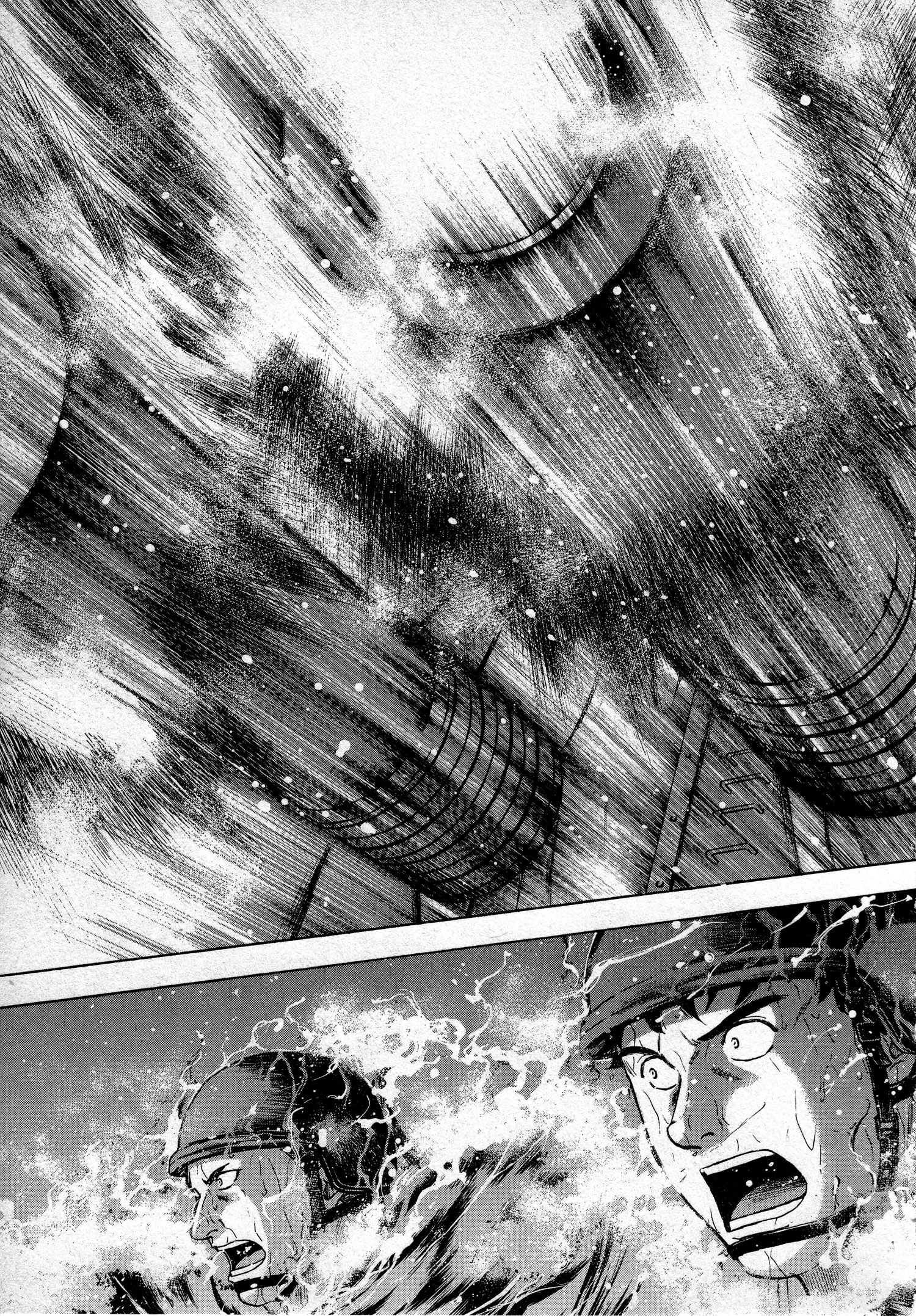The Crimson Warship What Lies Beneath 第21页