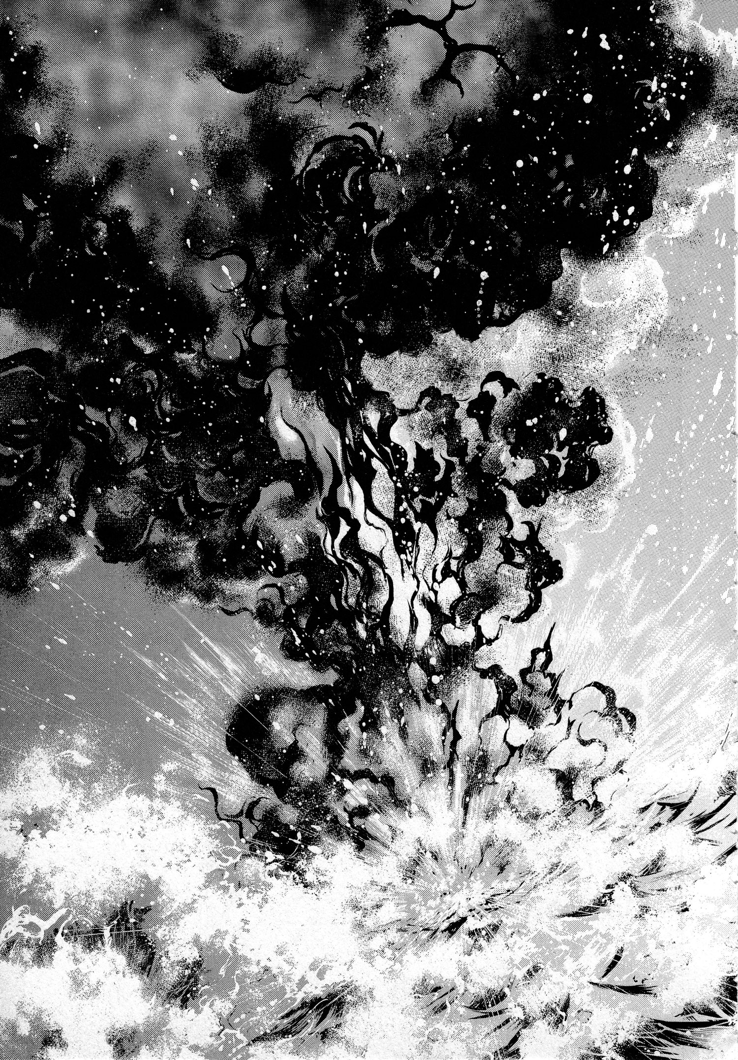 The Crimson Warship What Lies Beneath 第23页