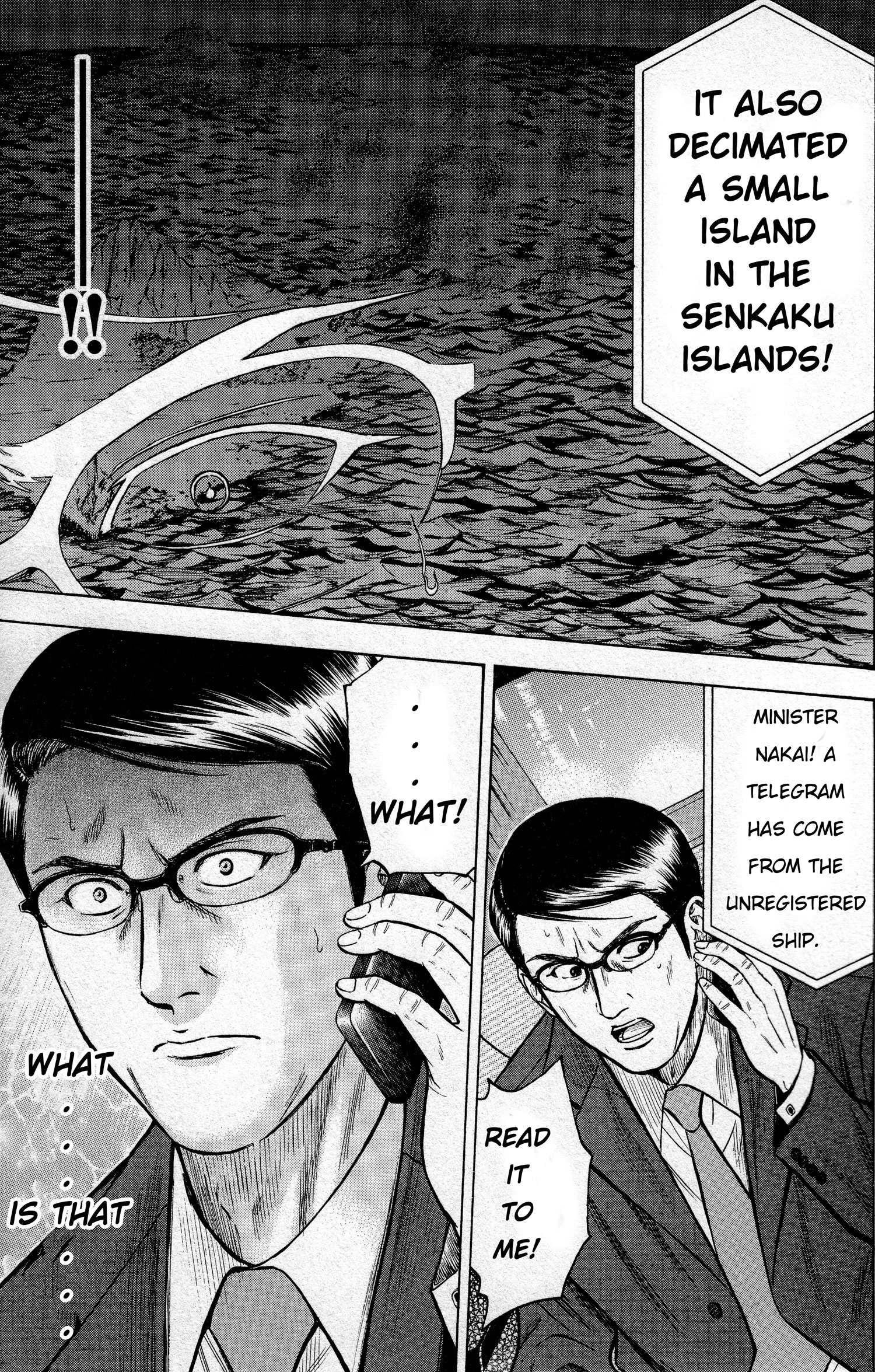 The Crimson Warship What Lies Beneath 第25页