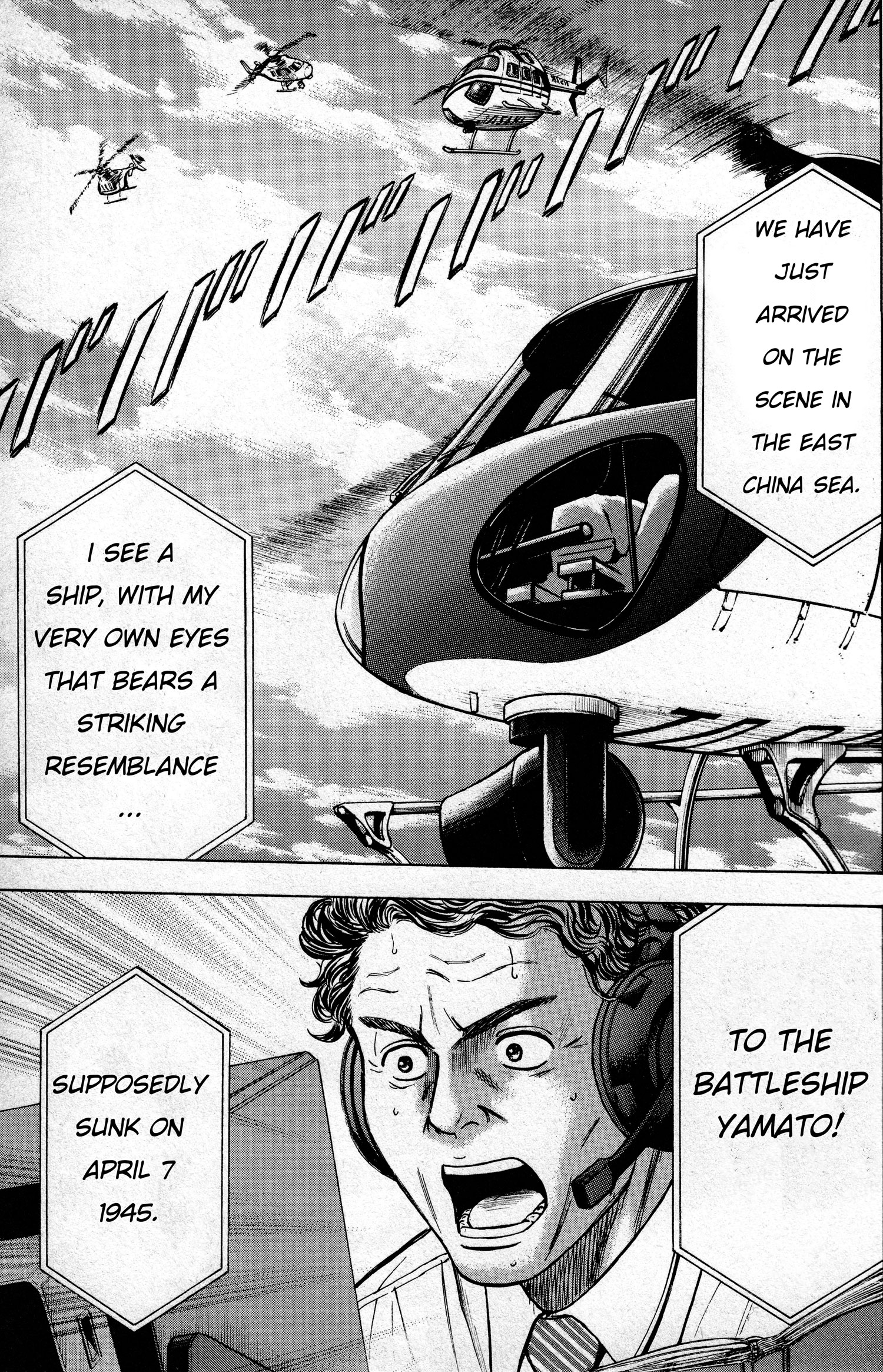 The Crimson Warship What Lies Beneath 第27页