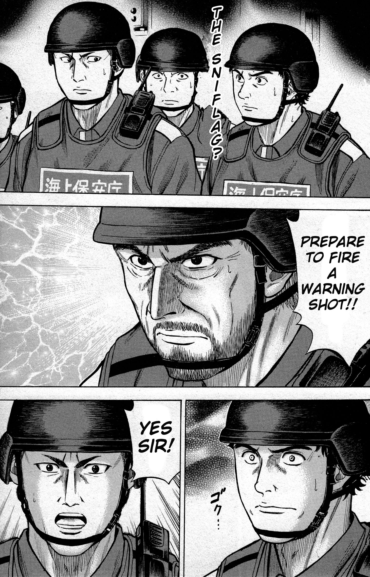 The Crimson Warship What Lies Beneath 第9页