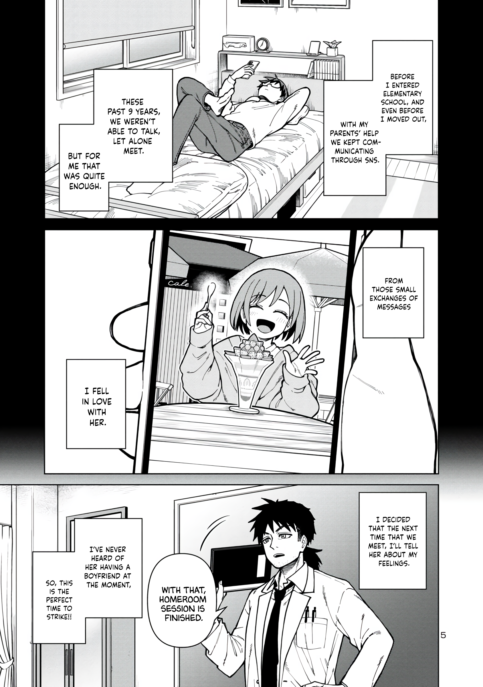 Soredemo Kimi o Shiawase ni Shitai 第5页