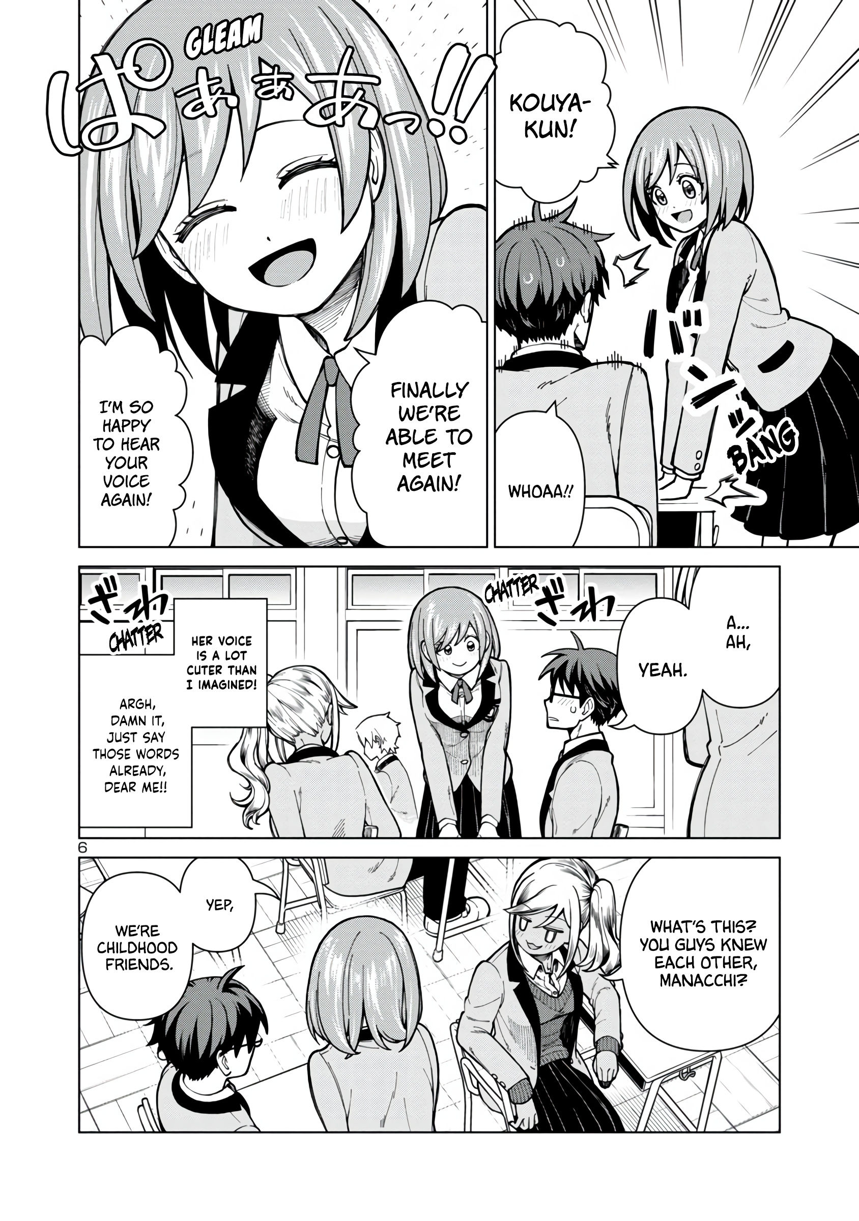 Soredemo Kimi o Shiawase ni Shitai 第6页