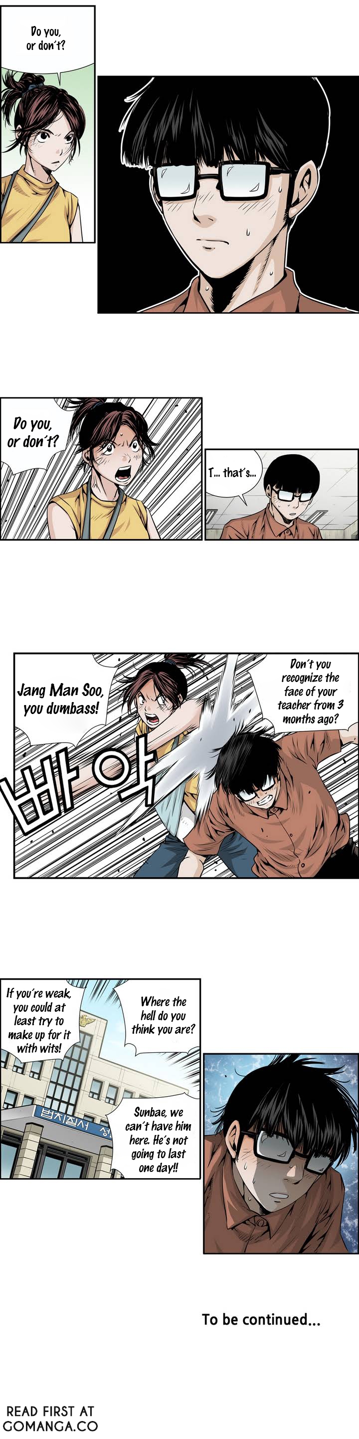 Double Casting Ch. 1 第11页