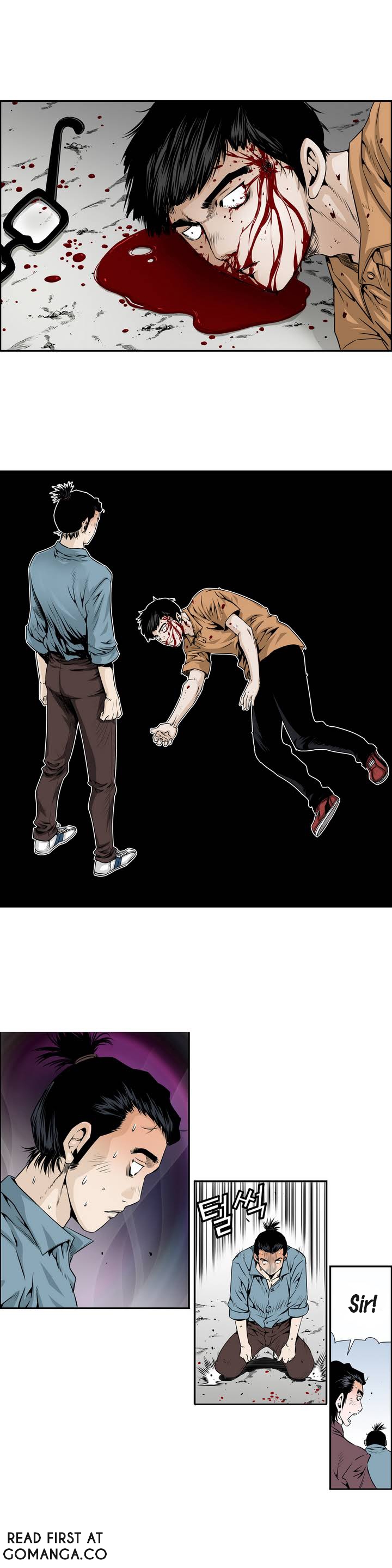 Double Casting Ch. 1 第3页
