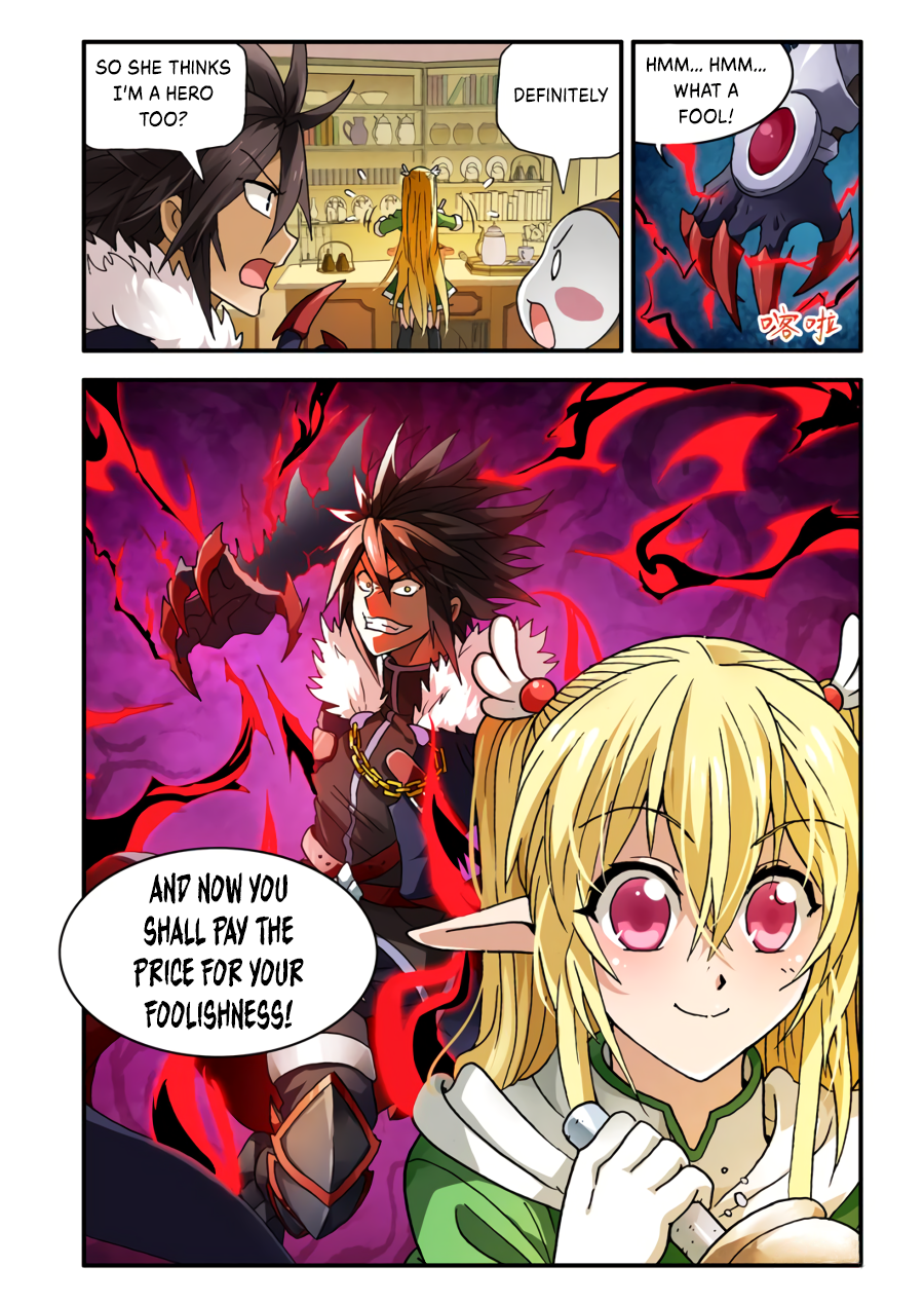 Ni Xi Ba Mo Wang! Encounter! The Hero Luna 第24页