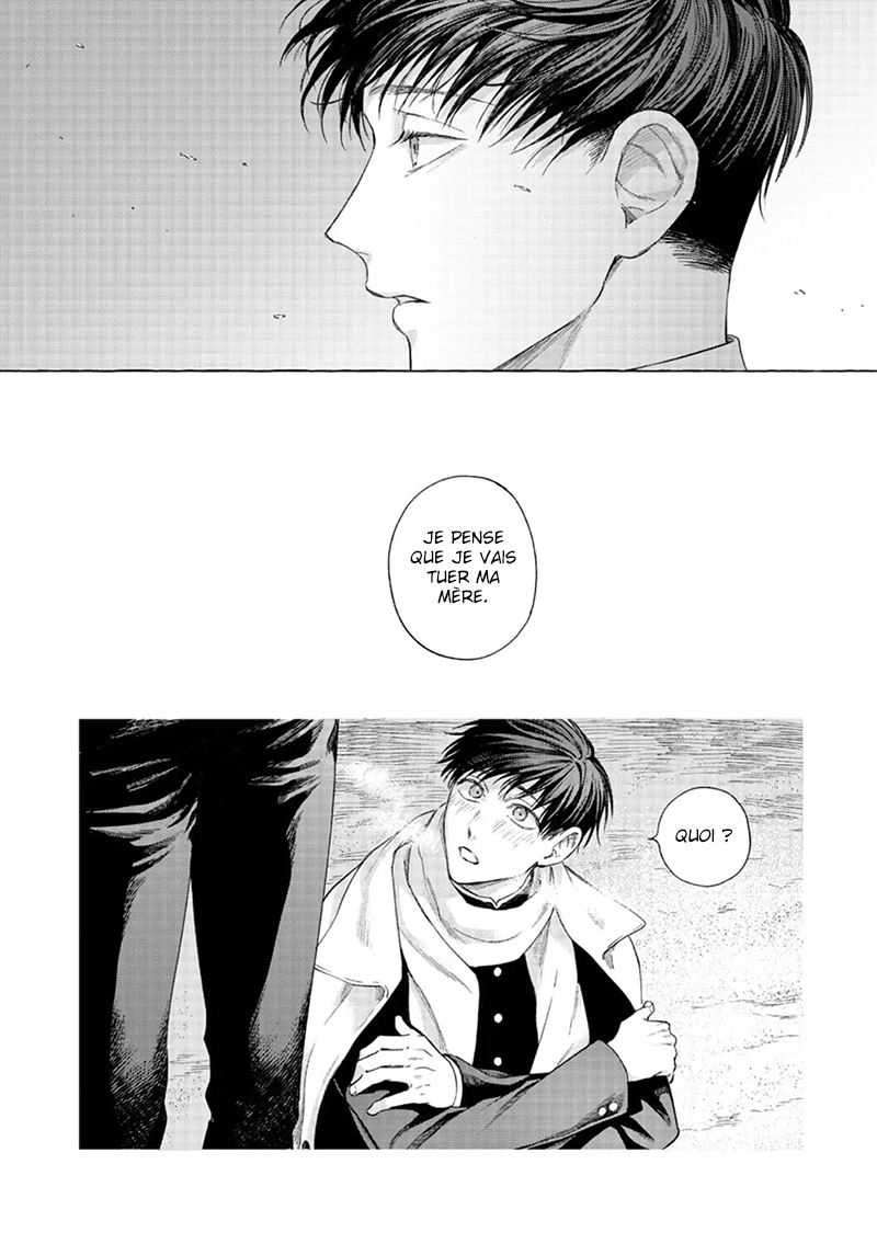 mouth to mouse Oneshot 第30页