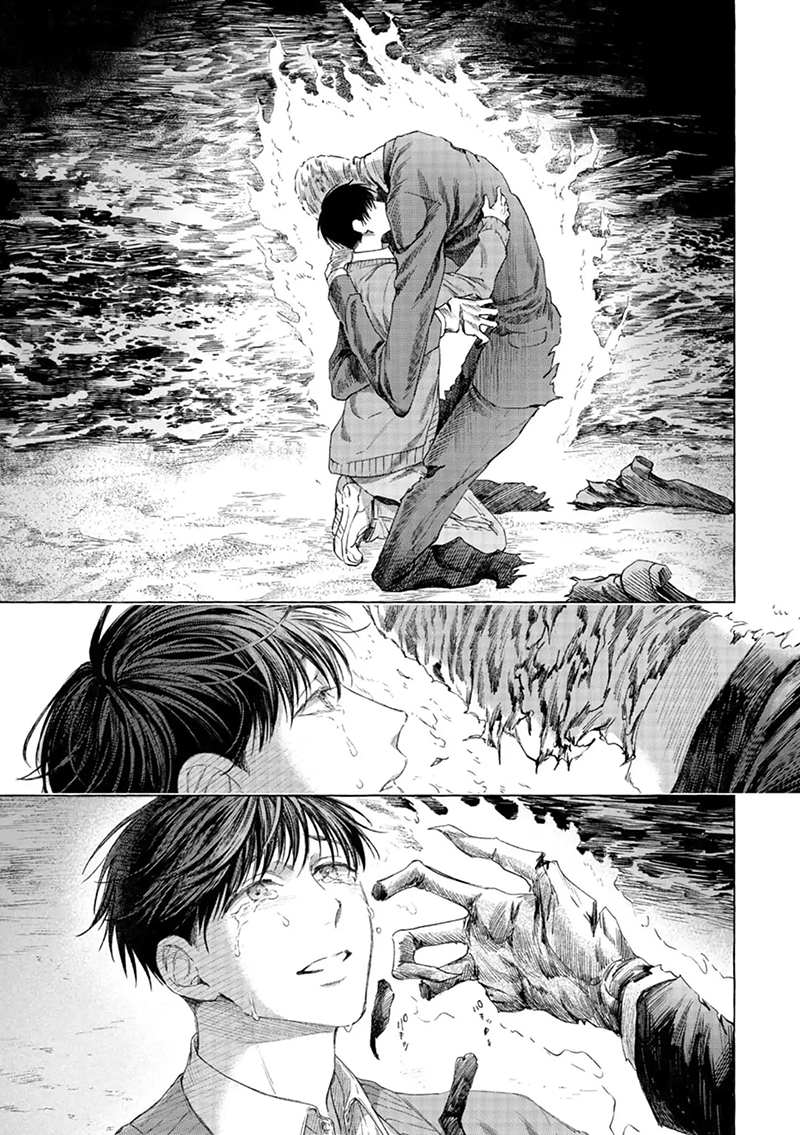 mouth to mouse Oneshot 第44页