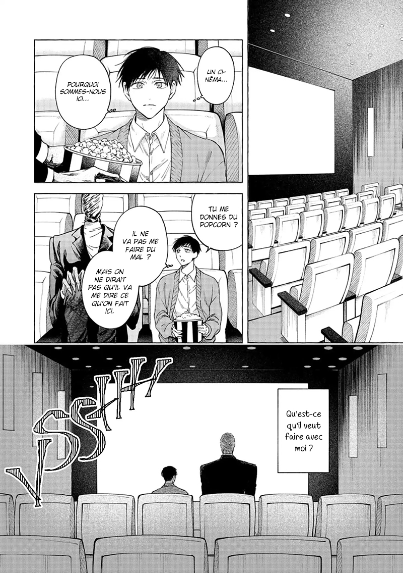 mouth to mouse Oneshot 第9页