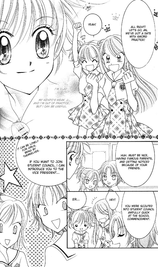 Saint Dragon Girl Miracle Vol. 1 Ch. 2 第11页