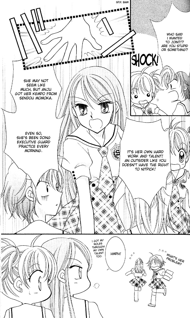 Saint Dragon Girl Miracle Vol. 1 Ch. 2 第12页