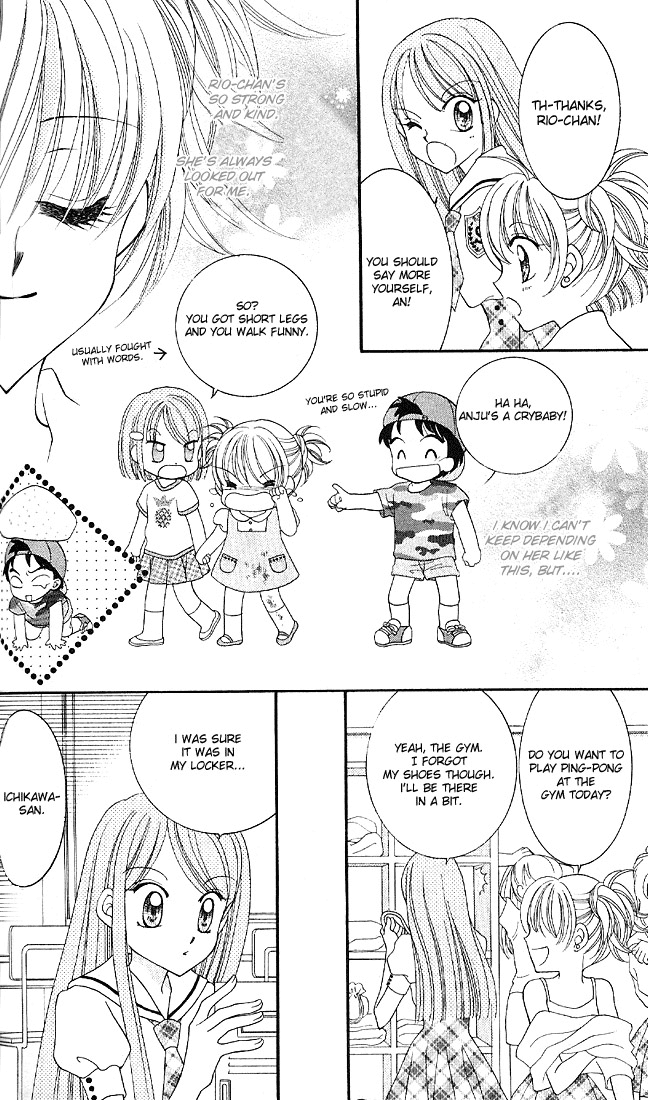 Saint Dragon Girl Miracle Vol. 1 Ch. 2 第13页