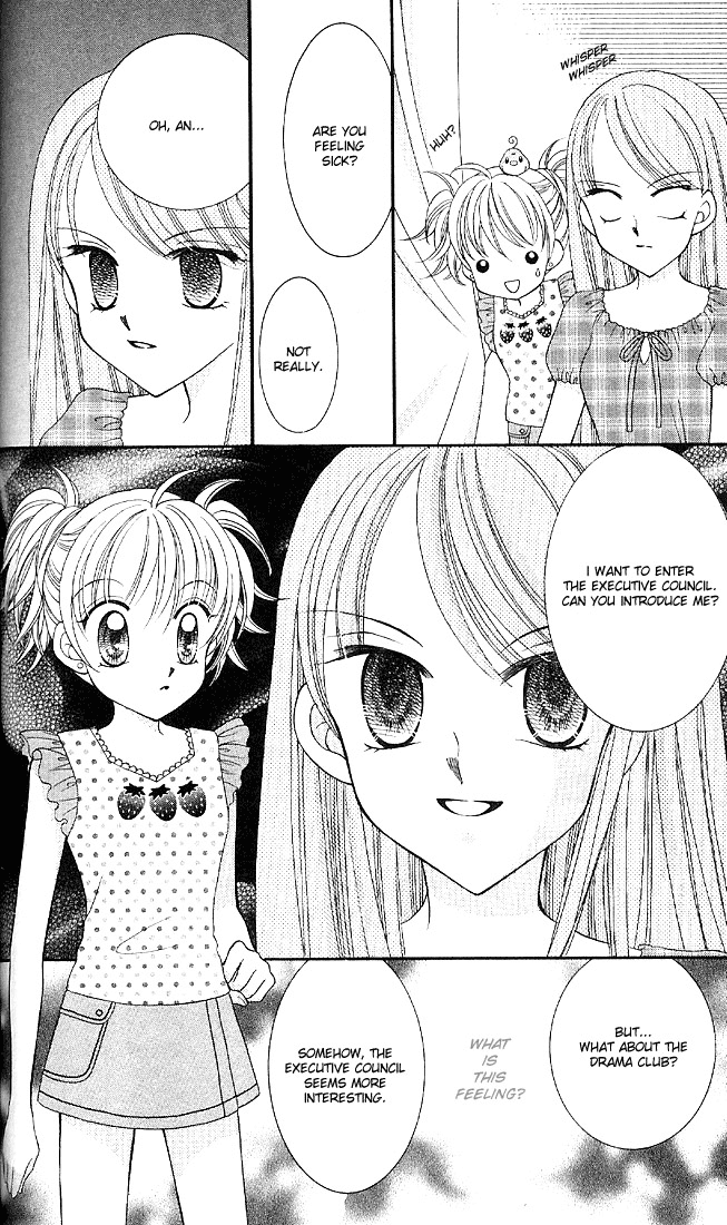 Saint Dragon Girl Miracle Vol. 1 Ch. 2 第19页