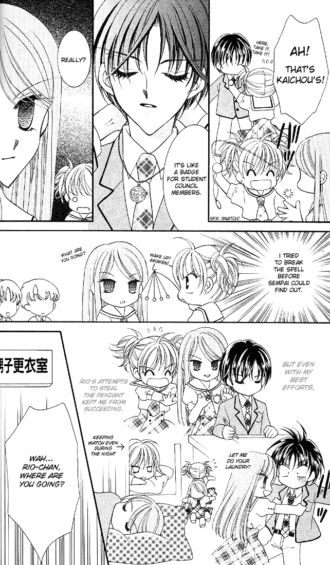Saint Dragon Girl Miracle Vol. 1 Ch. 2 第23页