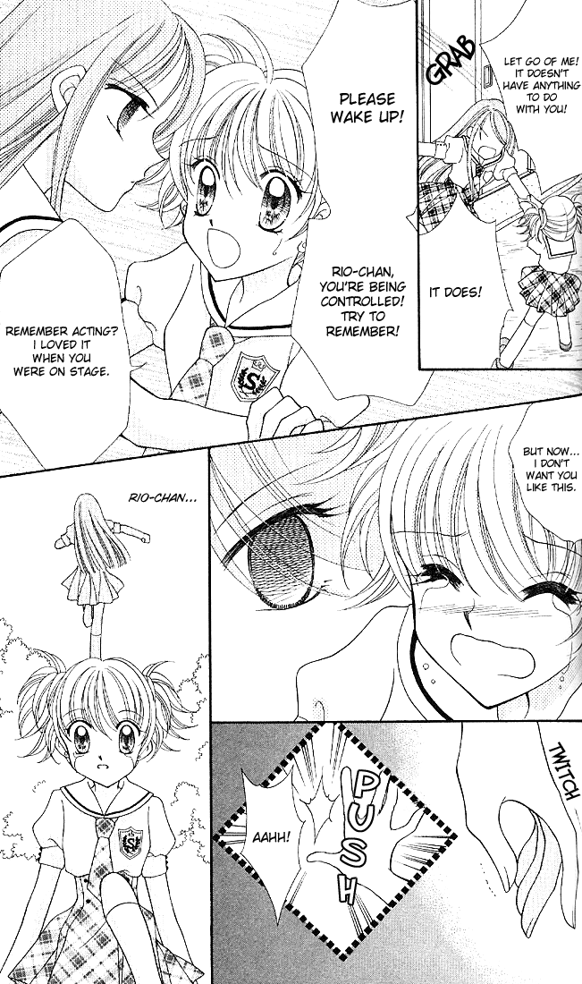 Saint Dragon Girl Miracle Vol. 1 Ch. 2 第24页