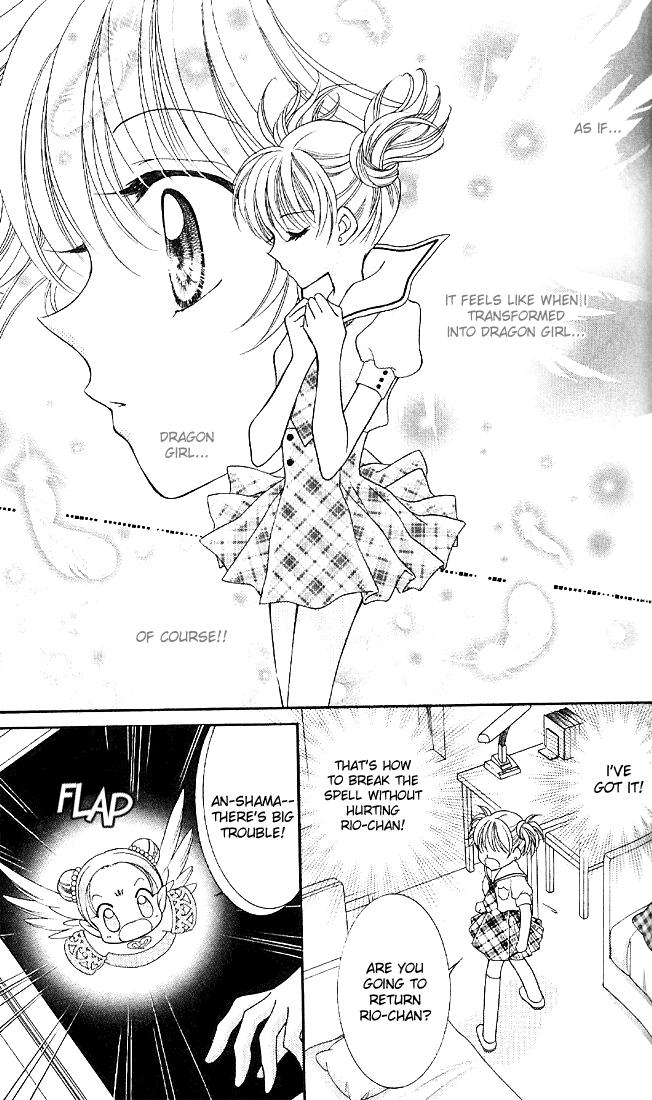Saint Dragon Girl Miracle Vol. 1 Ch. 2 第28页