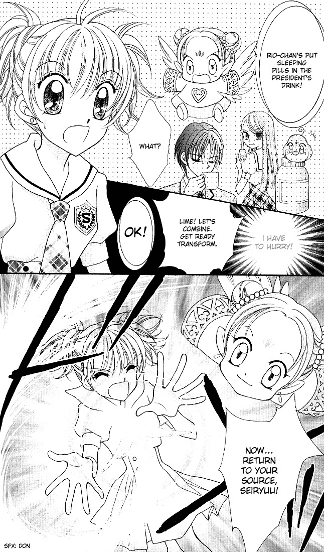 Saint Dragon Girl Miracle Vol. 1 Ch. 2 第29页