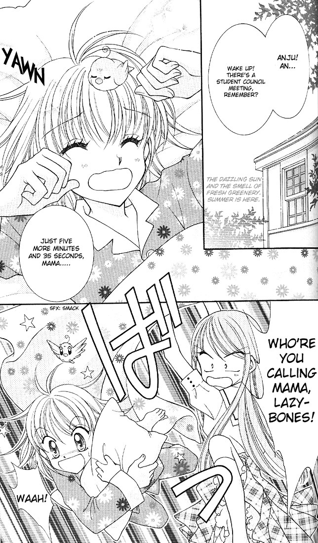 Saint Dragon Girl Miracle Vol. 1 Ch. 2 第4页