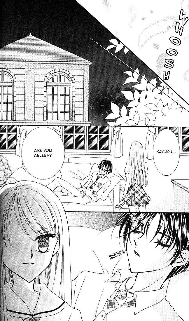 Saint Dragon Girl Miracle Vol. 1 Ch. 2 第31页
