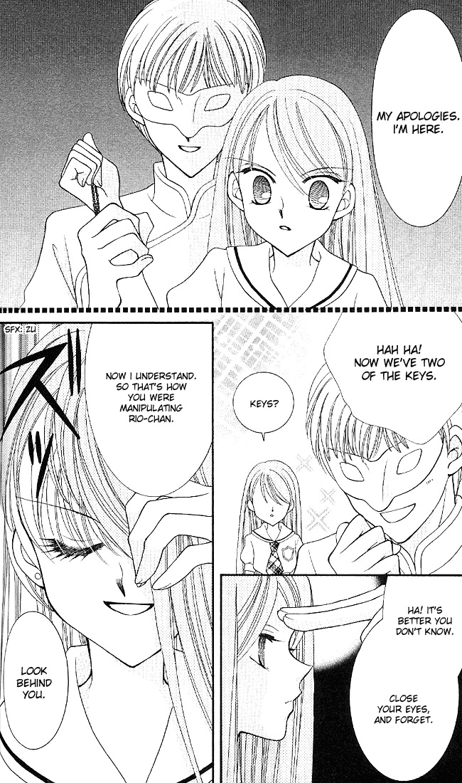 Saint Dragon Girl Miracle Vol. 1 Ch. 2 第33页