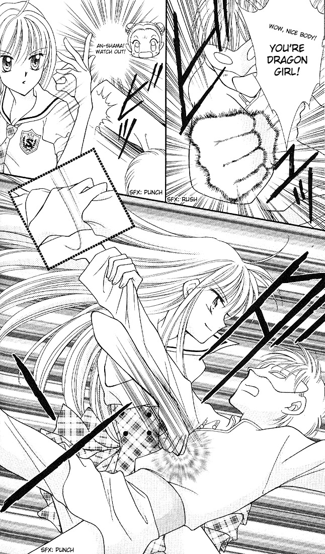 Saint Dragon Girl Miracle Vol. 1 Ch. 2 第35页