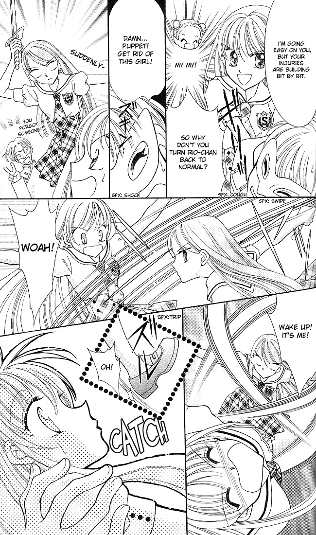 Saint Dragon Girl Miracle Vol. 1 Ch. 2 第36页
