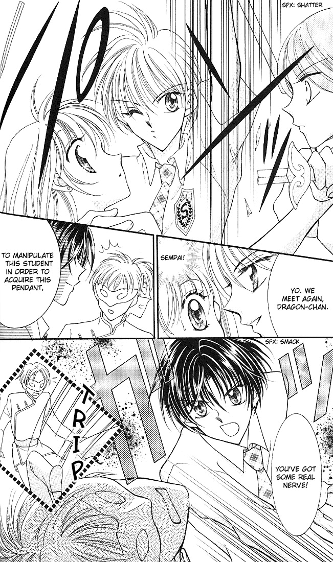 Saint Dragon Girl Miracle Vol. 1 Ch. 2 第37页