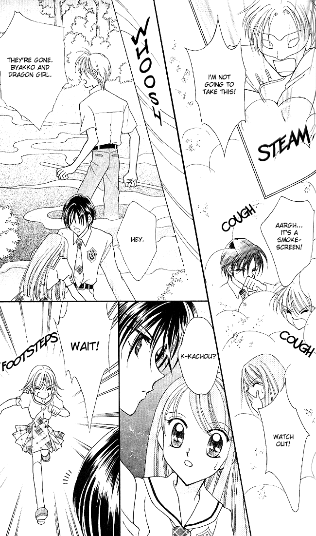 Saint Dragon Girl Miracle Vol. 1 Ch. 2 第38页