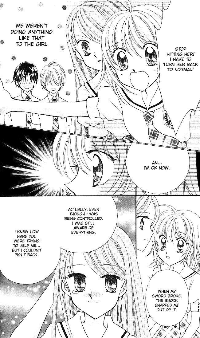 Saint Dragon Girl Miracle Vol. 1 Ch. 2 第39页
