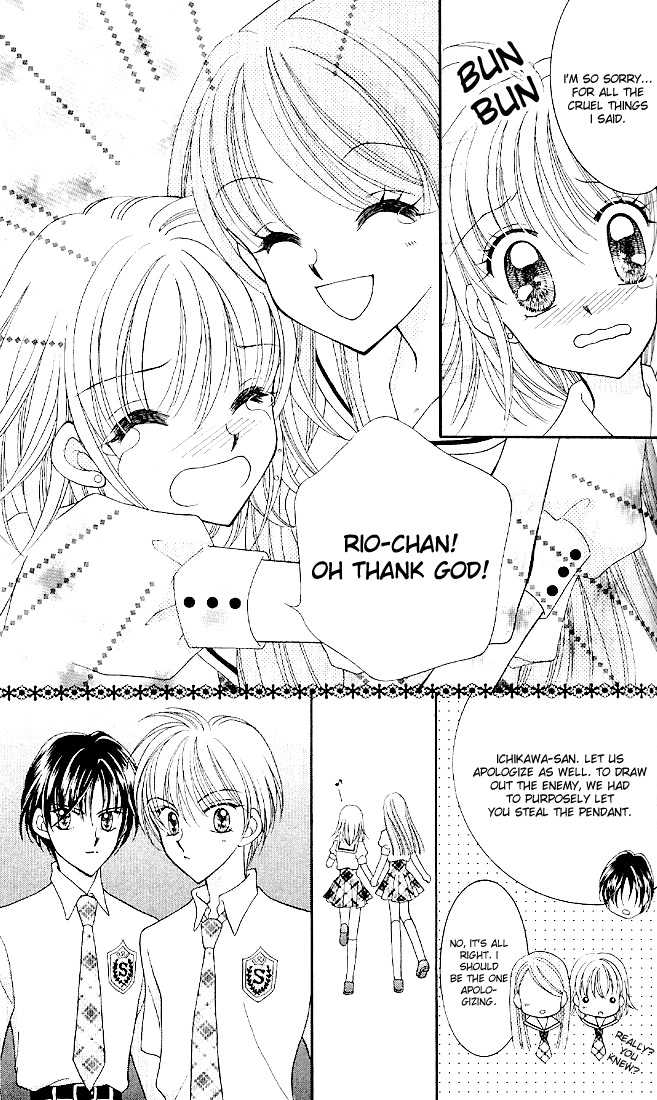 Saint Dragon Girl Miracle Vol. 1 Ch. 2 第40页